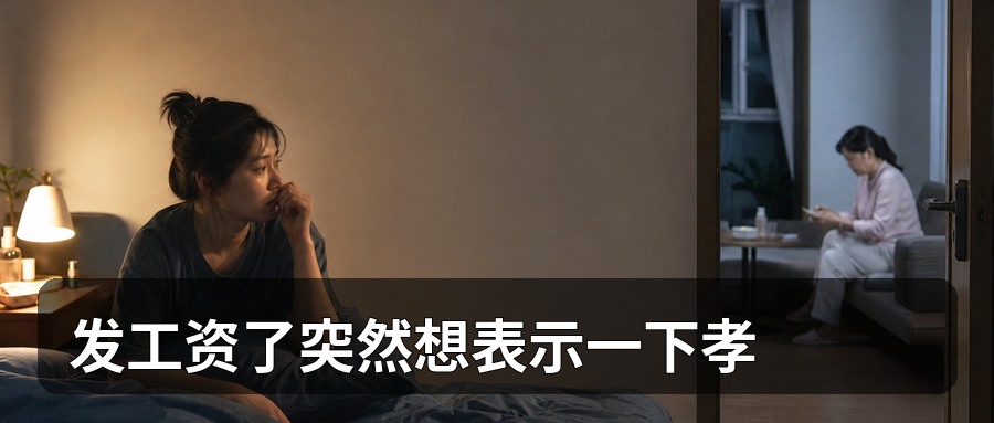 冲突主视觉