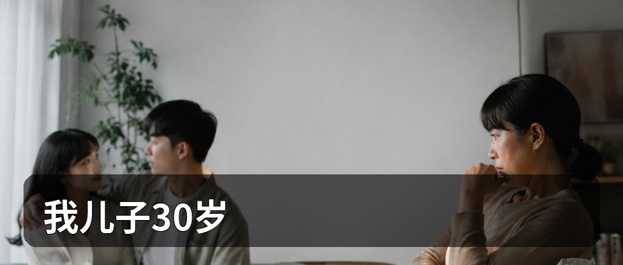 冲突主视觉
