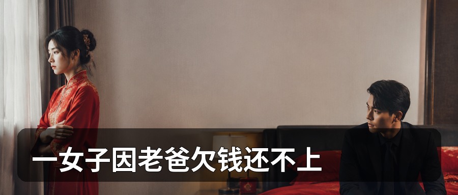 冲突主视觉